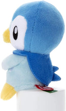 画像をギャラリービューアに読み込む, 【新品】 ポケモン ちょっこりさん ポッチャマ ぬいぐるみ 高さ約10cm 佐賀
