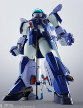 画像をギャラリービューアに読み込む, 【予約】 HI-METAL R 蒼き流星SPTレイズナー レイズナー 約165mm ABS&amp;ダイキャスト&amp;PVC製 塗装済み可動フィギュア
