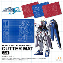 画像をギャラリービューアに読み込む, 【新品】 機動戦士ガンダム カッターマット 機動戦士ガンダムSEED ジャスティスガンダム 佐賀
