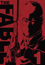 画像をギャラリービューアに読み込む, 【新品】 「ザ・ファブル Vol.1」 Blu-ray 佐賀
