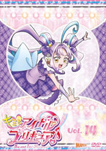 画像をギャラリービューアに読み込む, 【DVD】【新品】 キミとアイドルプリキュア♪ vol.14 DVD 佐賀
