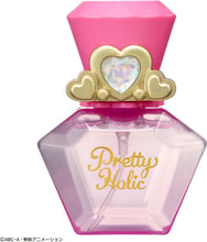 画像をギャラリービューアに読み込む, 【新品】 名探偵プリキュア！ Pretty Holic プリティアップフレグランス キュアミスティック 佐賀
