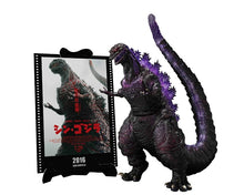 画像をギャラリービューアに読み込む, 【新品】 S.H.MonsterArts ゴジラ (2016) 第4形態覚醒Ver. 『シン・ゴジラ』 -Movie Graphic Plus- 約180mm PVC製 塗装済み可動フィギュア 佐賀
