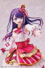 画像をギャラリービューアに読み込む, 【新品】 KDcolle 【推しの子】 アイ Exhibition ver. 1/7スケール プラスチック製塗装済み完成品 佐賀
