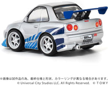 画像をギャラリービューアに読み込む, 【新品】 T-SPARK QV-02 ワイルド･スピード NISSAN SKYLINE GT-R (R34) 佐賀
