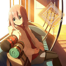 画像をギャラリービューアに読み込む, 【新品】 So Precious ゆるキャン△盤 DVD付 CD 亜咲花 佐賀
