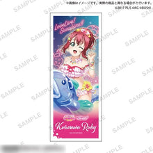 画像をギャラリービューアに読み込む, 【新品】 ラブライブ!スクールアイドルフェスティバル フェイスタオル Aqours  ウォーターエッセンス ver. 黒澤ルビィ 倉庫
