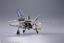 画像をギャラリービューアに読み込む, 【予約】 DX超合金 超時空要塞マクロス VF-1S バルキリー ロイ・フォッカースペシャル リバイバルVer. 塗装済み可動フィギュア
