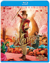画像をギャラリービューアに読み込む, 【Blu-ray】【新品】 ウォンカとチョコレート工場のはじまり 通常版 Blu-ray+DVD ティモシー・シャラメ 佐賀

