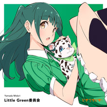 画像をギャラリービューアに読み込む, 【新品】 いきづらい部！ 山田真緑 1st Solo Single「Little Green委員会」【初回生産限定盤】 CD 山田真緑(CV.小戸森穂花) from いきづらい部！ 佐賀
