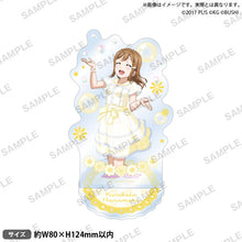 画像をギャラリービューアに読み込む, 【新品】 ラブライブ!スクールアイドルフェスティバル アクリルスタンド Aqours シャボン玉ver. 国木田花丸 佐賀
