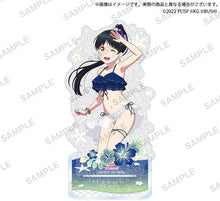 画像をギャラリービューアに読み込む, 【新品】 ラブライブ!スクールアイドルフェスティバル きらりんアクリルスタンド Liella! サニーオーシャンver 葉月 恋 HOBBY 佐賀
