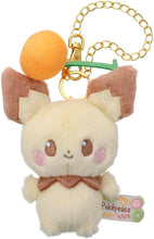 画像をギャラリービューアに読み込む, 【新品】 ポケットモンスター ポケピース ぬいぐるみチェーン付マスコット (カラフルVer.) ピチュー 佐賀
