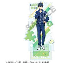 画像をギャラリービューアに読み込む, 【新品】 ブルーロック ドデカ アクリルスタンド 潔 世一 倉庫
