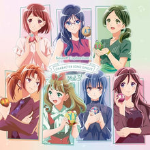画像をギャラリービューアに読み込む, 【新品】 TVアニメ 響け!ユーフォニアム3 キャラクターソングシングル Vol.3 CD 佐賀
