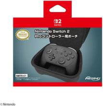 画像をギャラリービューアに読み込む, 【新品】 Nintendo Switch 2 Proコントローラー用ポーチ ブラック 佐賀/
