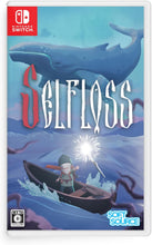 画像をギャラリービューアに読み込む, 【新品】 Selfloss Nintendo Switch 佐賀
