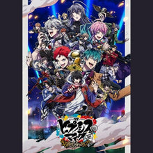 画像をギャラリービューアに読み込む, 【新品】 Welcome 2 Rhyme Anima + CD ヒプノシスマイク-Division Rap Battle- 倉庫

