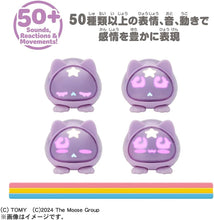 画像をギャラリービューアに読み込む, 【新品】 マイクロペット GEN2 キャット 佐賀
