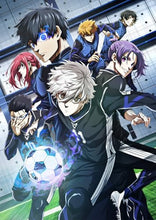 画像をギャラリービューアに読み込む, 【DVD】【新品】 劇場版ブルーロック -EPISODE 凪- DVD 佐賀
