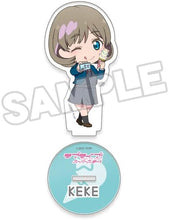 画像をギャラリービューアに読み込む, 【新品】 ラブライブ!スーパースター!! ねんどろいどぷらす アクリルスタンド 唐可可 冬制服 佐賀
