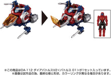 画像をギャラリービューアに読み込む, 【新品】 T-SPARK ダイアクロン DA-112 ダイアバトルスV2＜バトルス01＞ 可動フィギュア 佐賀
