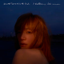 画像をギャラリービューアに読み込む, 【新品】 こぼれてしまうよ / Hello, it's me CD YUKI 佐賀
