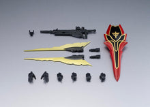 画像をギャラリービューアに読み込む, 【予約】 GUNDAM UNIVERSE MSN-06S 機動戦士ガンダムUC MSN-06S SINANJU(シナンジュ) 約160mm ABS&amp;PVC製 塗装済み可動フィギュア
