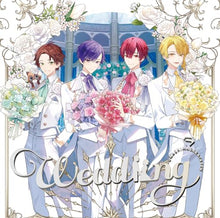 画像をギャラリービューアに読み込む, 【新品】 Weddiing 通常盤 CD 浦島坂田船 佐賀
