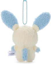 画像をギャラリービューアに読み込む, 【新品】 ポケットモンスター ポケピース ぬいぐるみ ボールチェーンマスコット マイナン 佐賀
