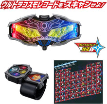 画像をギャラリービューアに読み込む, 【新品】 DXウルトライズアイ 佐賀
