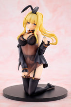 画像をギャラリービューアに読み込む, 【新品】 KDcolle 『この素晴らしい世界に祝福を！』 ダクネス 原作版 ネグリジェver. ノンスケール プラスチック製塗装済み完成品 佐賀
