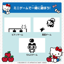 画像をギャラリービューアに読み込む, 【新品】 Hello Kitty Tamagotchi Red 佐賀
