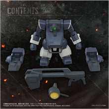 画像をギャラリービューアに読み込む, 【予約】 T-SPARK TOYRISE トイライズ ATコレクション09 ツヴァーク (湿地帯用レッグ装備Ver.) 可動フィギュア
