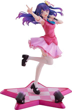 画像をギャラリービューアに読み込む, 【新品】 【推しの子】 アイ 1/7スケール PVC製 塗装済み 完成品 フィギュア 佐賀

