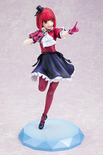 画像をギャラリービューアに読み込む, 【新品】 KDcolle 【推しの子】 有馬かな 1/7スケール プラスチック製 塗装済み完成品フィギュア 佐賀

