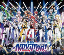 画像をギャラリービューアに読み込む, 【Blu-ray】【新品】 HOLOSTARS 5th Anniversary Live -Movin’ On!- Blu-ray HOLOSTARS &amp; UPROAR!! 佐賀
