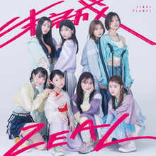 画像をギャラリービューアに読み込む, 【新品】 LINKL PLANET 7th Single「未完成 ZEAL」 【初回限定盤】 CD LINKL PLANET 佐賀
