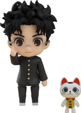 画像をギャラリービューアに読み込む, 【新品】 ねんどろいど ダンダダン オカルン ノンスケール プラスチック製 塗装済み可動フィギュア 佐賀
