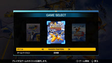 画像をギャラリービューアに読み込む, 【新品】 RAIDEN FIGHTERS REMIX COLLECTION 特装版 Nintendo Switch 佐賀
