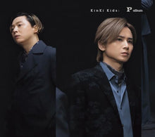 画像をギャラリービューアに読み込む, 【新品】 P album 初回盤B DVD付 CD KinKi Kids アルバム 倉庫

