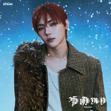 画像をギャラリービューアに読み込む, 【新品】 雪明かり(Yukiakari)(メンバーソロジャケット盤 - NICHOLAS -)(限定盤) CD &amp;TEAM 佐賀

