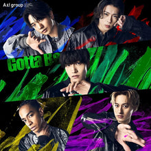 画像をギャラリービューアに読み込む, 【新品】 Gotta Be 初回限定盤C PHOTOBOOK付 CD Aぇ! group シングル 佐賀/
