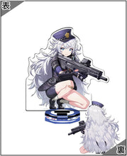 画像をギャラリービューアに読み込む, 【新品】 NIKKE DUEL ENCOUNTER 「NK-0015 ポリ」 勝利の女神 NIKKE 佐賀
