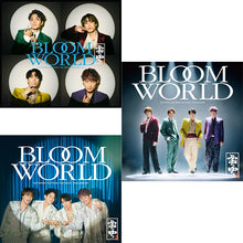 画像をギャラリービューアに読み込む, 【予約】 【3形態DVD付セット】BLOOM WORLD (初回限定盤A+初回限定4U.盤+通常盤) CD ふぉ ゆ

