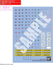 画像をギャラリービューアに読み込む, 【新品】 30MS 30 MINUTES SISTERS 水転写式デカール 汎用3 佐賀
