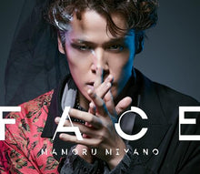 画像をギャラリービューアに読み込む, 【新品】 FACE (初回限定盤)(Blu-ray Disc付) CD 宮野真守 佐賀
