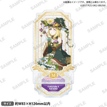 画像をギャラリービューアに読み込む, 【新品】 ラブライブ!スクールアイドルフェスティバル きらりんアクリルスタンド Aqours 職業ver. 小原鞠莉 佐賀
