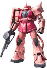 画像をギャラリービューアに読み込む, 【新品】 RG 機動戦士ガンダム MS-06S シャア専用ザク 1/144スケール 色分け済みプラモデル 佐賀
