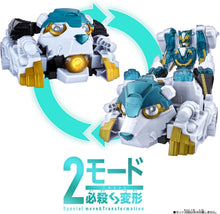 画像をギャラリービューアに読み込む, 【新品】 ナンバーワン戦隊ゴジュウジャー DXベアックマ50 佐賀
